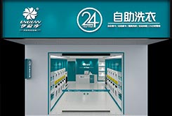 開自助洗衣店利潤能有多？